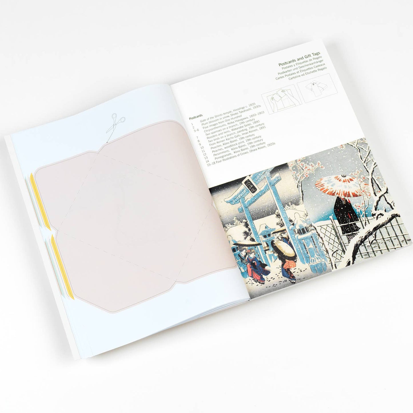 Japan Creative Paper Book